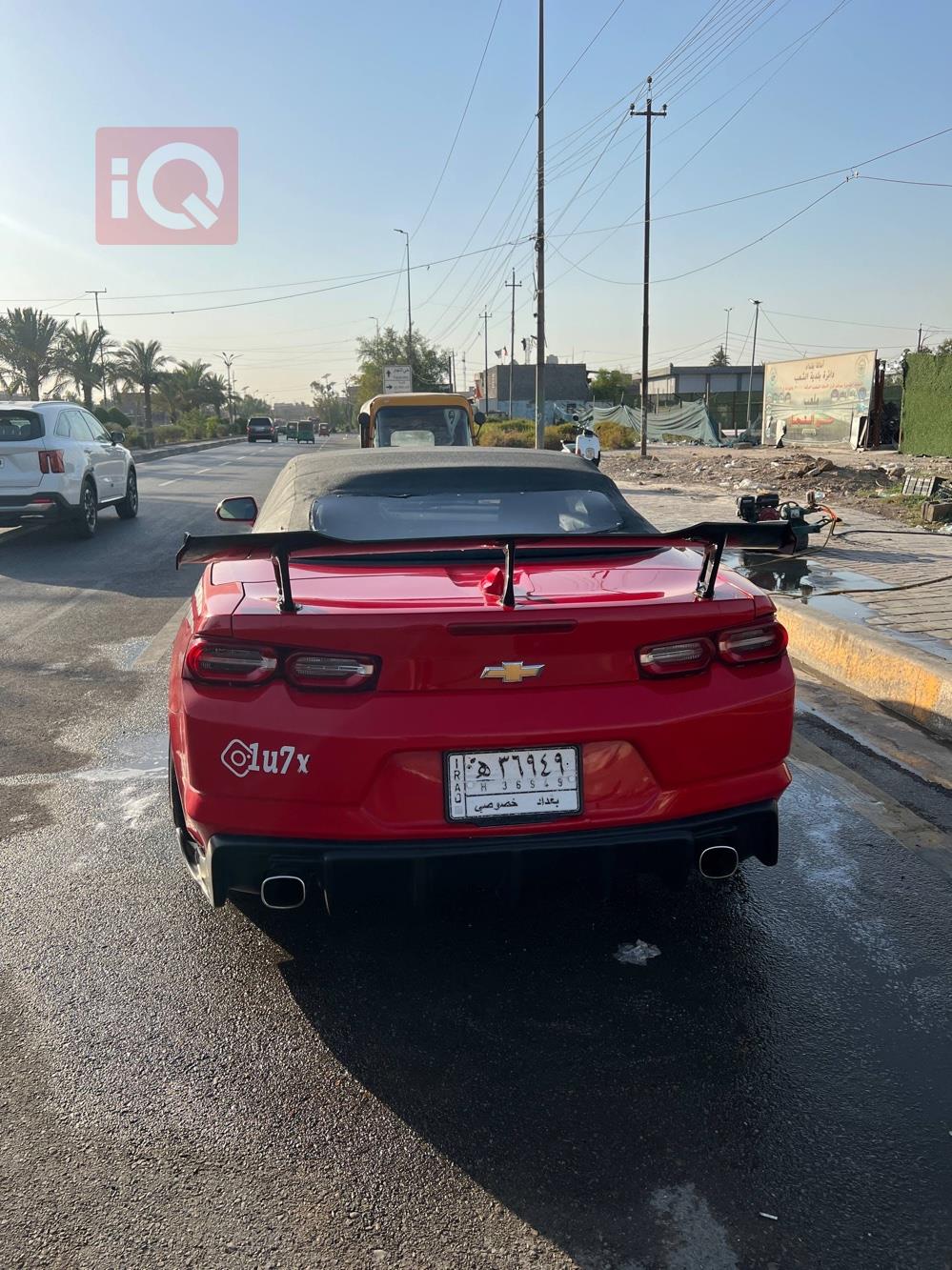 شێڤرۆلێت کەمارۆ